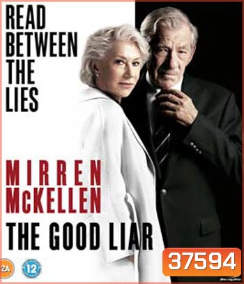 The Good Liar (2019) เกมลวง ซ้อนนรก