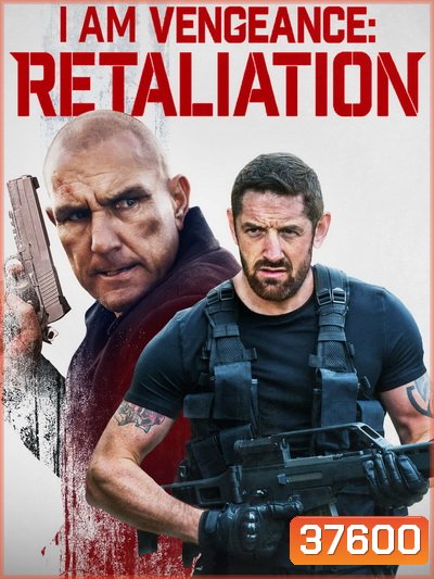I Am Vengeance: Retaliation (2020)