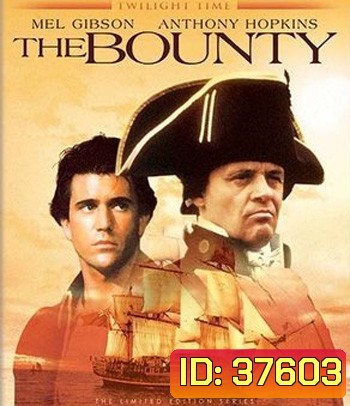 The Bounty (1984)