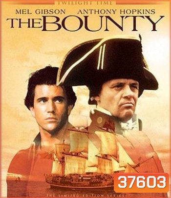 The Bounty (1984)