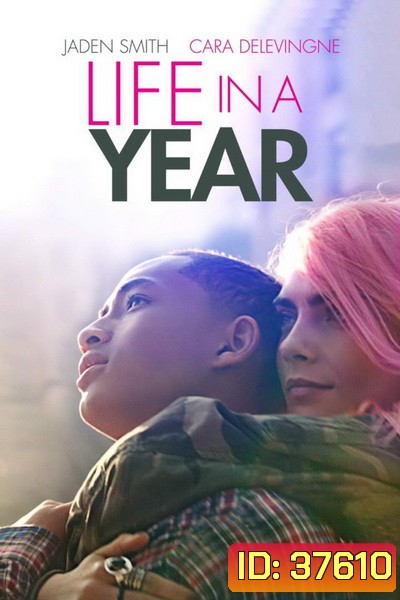 LIFE IN A YEAR (2020)