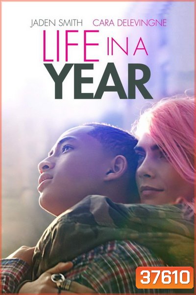 LIFE IN A YEAR (2020)