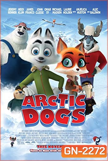 Arctic Justice (2019) อาร์กติกวุ่นคุณจิ้งจอก