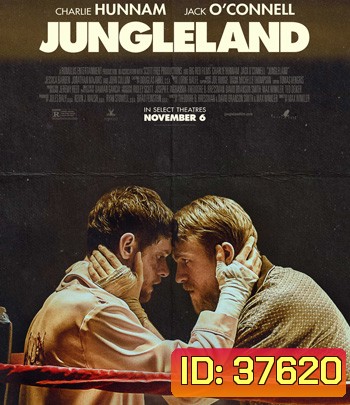Jungleland (2019)