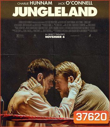 Jungleland (2019)