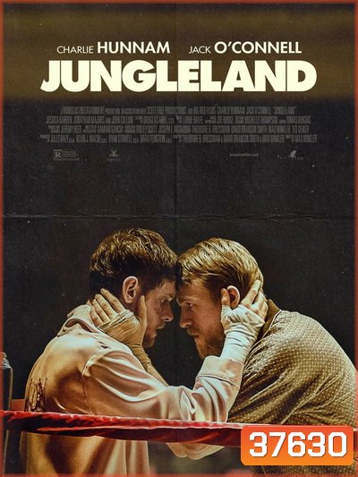 Jungleland (2019)