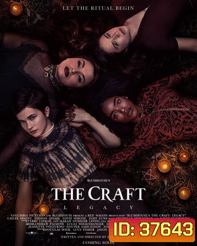 The Craft Legacy (2020) วัยร้ายร่ายเวทย์
