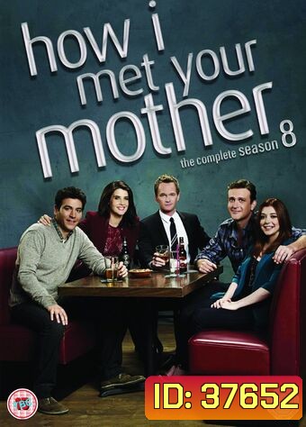 How I Met Your Mother Season 8 (24 ตอนจบ)