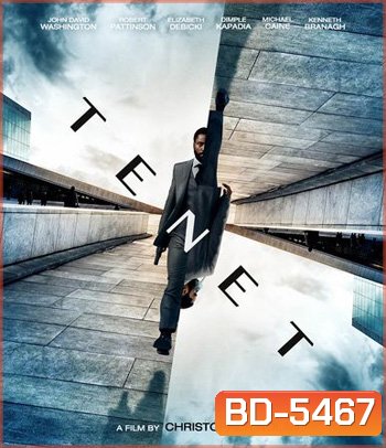 Tenet (2020) เทเน็ท