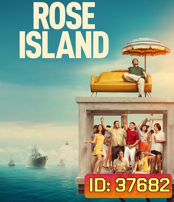 Rose Island (2020) เกาะสวรรค์ฝันอิสระ
