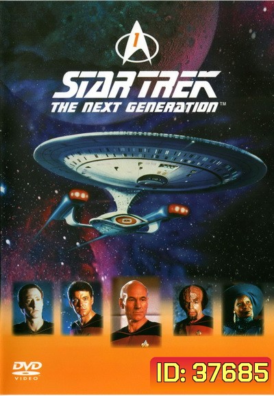 Star Trek The Next Generation Season 1 สตาร์ เทรค: เดอะเน็กซ์เจเนอเรชัน ปี1 ( EP1-26END ตอนที่ 1กับ2อยู่ในตอนเดียวกันครับ )