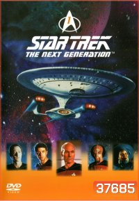 Star Trek The Next Generation Season 1 สตาร์ เทรค: เดอะเน็กซ์เจเนอเรชัน ปี1 ( EP1-26END ตอนที่ 1กับ2อยู่ในตอนเดียวกันครับ )
