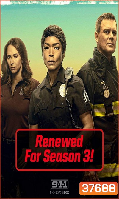 9-1-1 Season 3 สายด่วนพิทักษ์เมือง ปี 3 ( ep 1-18 จบ )