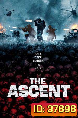 The Ascent (2020)