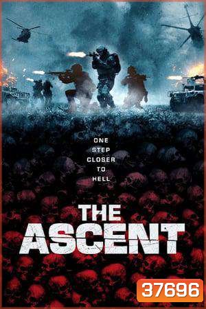 The Ascent (2020)