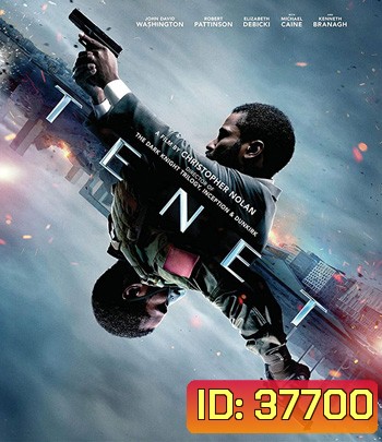 4K - Tenet (2020) เทเน็ท - แผ่นหนัง 4K UHD