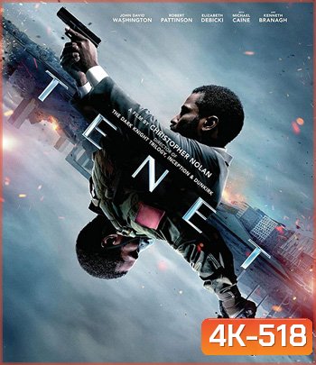 4K - Tenet (2020) เทเน็ท - แผ่นหนัง 4K UHD