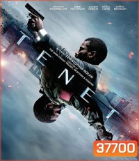 4K - Tenet (2020) เทเน็ท - แผ่นหนัง 4K UHD