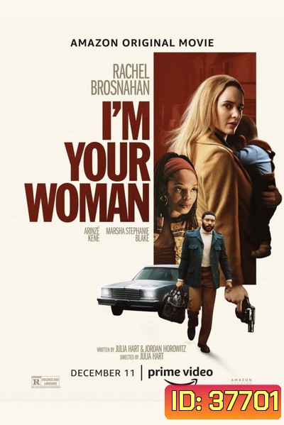 Im Your Woman (2020)