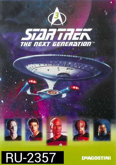 Star Trek The Next Generation Season 3 สตาร์ เทรค: เดอะเน็กซ์เจเนอเรชัน ปี3  ( EP1-26END )