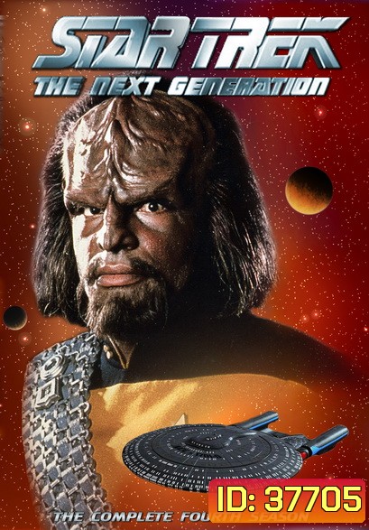 Star Trek The Next Generation Season 4 สตาร์ เทรค: เดอะเน็กซ์เจเนอเรชัน ปี4 ( EP1-26END )