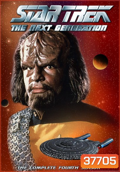 Star Trek The Next Generation Season 4 สตาร์ เทรค: เดอะเน็กซ์เจเนอเรชัน ปี4 ( EP1-26END )