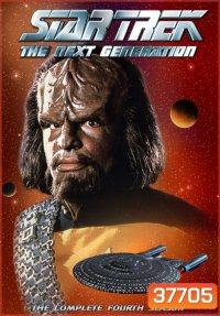 Star Trek The Next Generation Season 4 สตาร์ เทรค: เดอะเน็กซ์เจเนอเรชัน ปี4 ( EP1-26END )