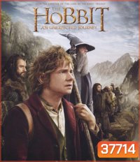4K -The Hobbit: An Unexpected Journey (2012) เดอะ ฮอบบิท: การผจญภัยสุดคาดคิด แผ่นหนัง 4K UHD