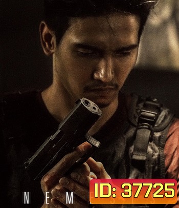 Nemesis (2019) คืนยุติ-ธรรม