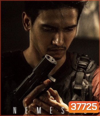 Nemesis (2019) คืนยุติ-ธรรม