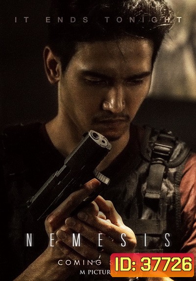 Nemesis (2019) คืนยุติ-ธรรม
