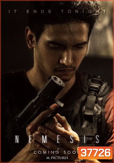 Nemesis (2019) คืนยุติ-ธรรม
