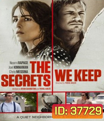 The Secrets We Keep (2020) ขัง แค้น บริสุทธิ์