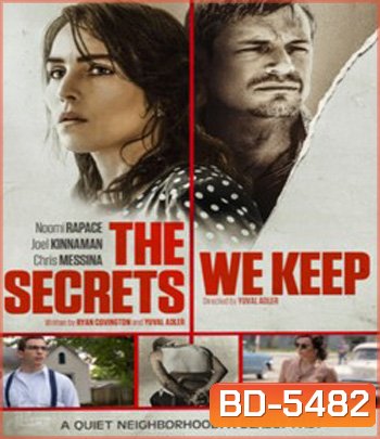 The Secrets We Keep (2020) ขัง แค้น บริสุทธิ์