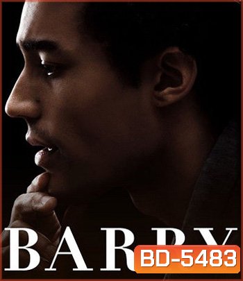 Barry (2016)