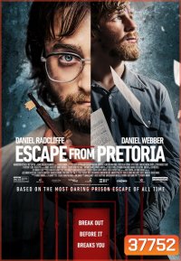 Escape from Pretoria (2020) แผนลับแหกคุกพริทอเรีย