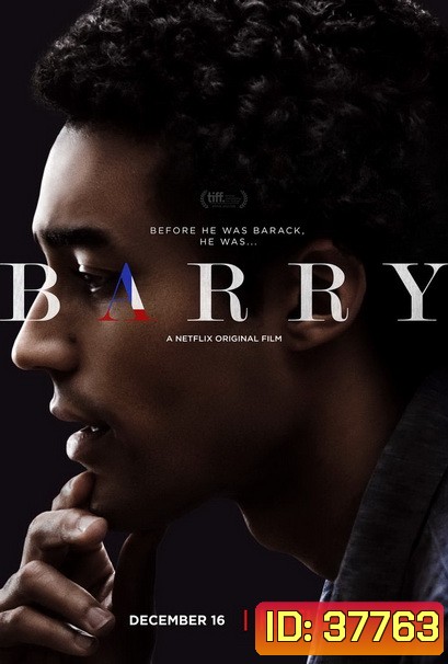 Barry (2016) แบร์รี