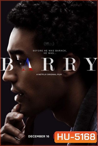 Barry (2016) แบร์รี
