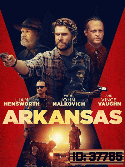 The Crime Boss (Arkansas) (2020)
