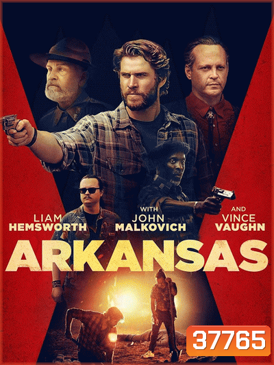 The Crime Boss (Arkansas) (2020)