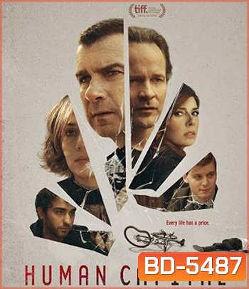 Human Capital (2019) ทุนมนุษย์