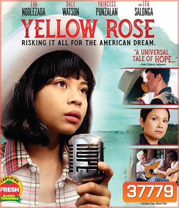 Yellow Rose (2019)