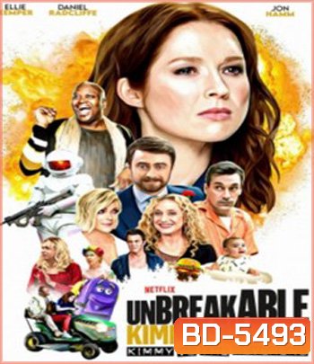 Unbreakable Kimmy Schmidt: Kimmy vs the Reverend (2020) คิมมี่ ชมิดต์ ผู้แข็งแกร่ง: คิมมี่ปะทะบาทหลวง