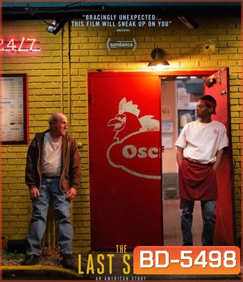 The Last Shift (2020)