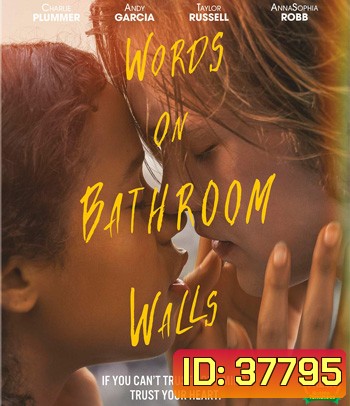 Words on Bathroom Walls (2020)