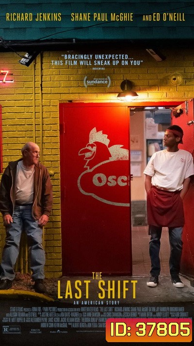 The Last Shift (2020)