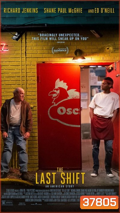 The Last Shift (2020)