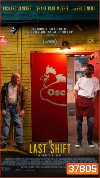 The Last Shift (2020)