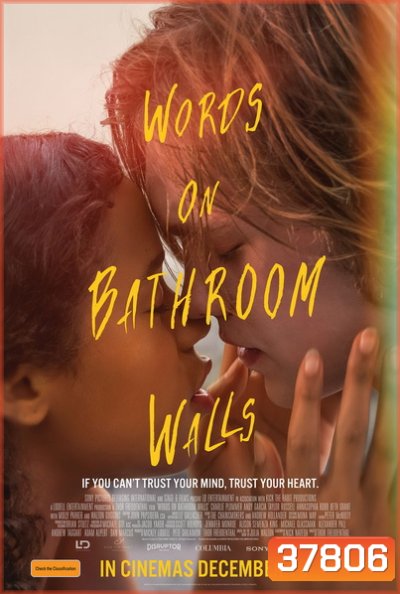 WORDS ON BATHROOM WALLS 2020