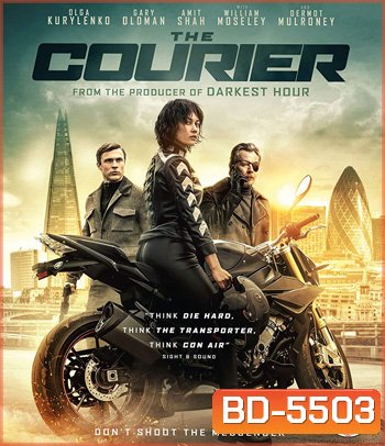The Courier (2019) สวยระห่ำกว่านรก